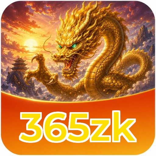 Version 5.1.2