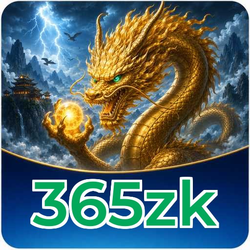 Performance Benchmark Illustration